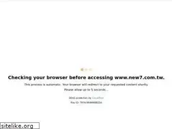 Sites similar to new7.com.tw