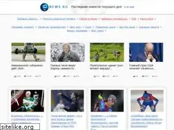 Sites similar to new9.ru