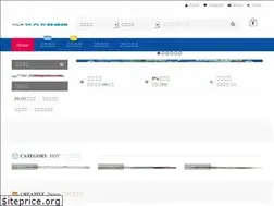 Sites similar to new9ta.com.tw