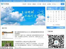 Sites similar to newadmin.cn
