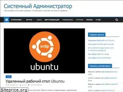 Sites similar to newadmin.ru