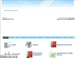 Sites similar to newage-kazan.ru