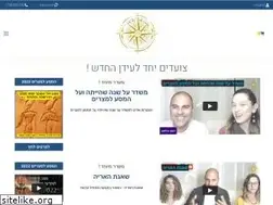 Sites similar to newage-portal.co.il