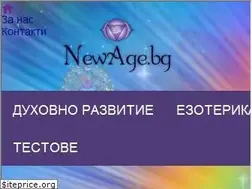 Sites similar to newage.bg
