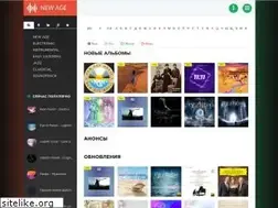 Sites similar to newagemusic.ru