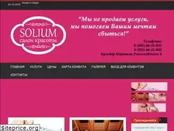 Sites similar to newageskincareserum.net