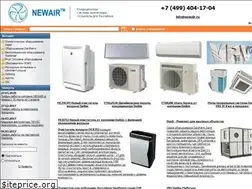 Sites similar to newair.ru