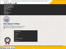 Sites similar to newaliporecollege.ac.in
