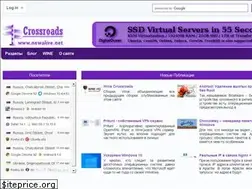 Sites similar to newalive.net