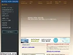 Sites similar to newamami.com