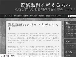 Sites similar to newanimal.net