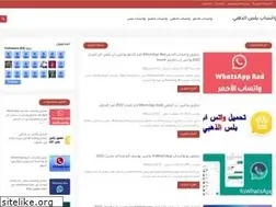 Sites similar to newapps-download.com