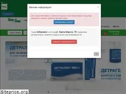Sites similar to newapteka.ru