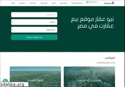Sites similar to newaqar.net