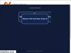 Sites similar to newarab.net