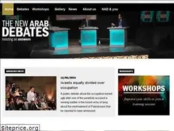 Sites similar to newarabdebates.com