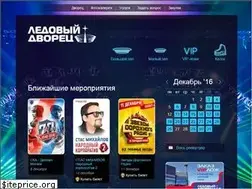 Sites similar to newarena.spb.ru