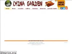 Sites similar to newarkchinagarden.com