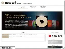 Sites similar to newart-ft.co.jp