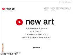 Sites similar to newart-ir.jp