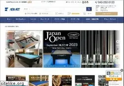 Sites similar to newart.co.jp