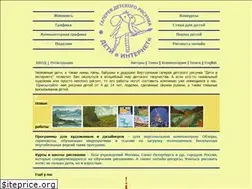 Sites similar to newart.ru