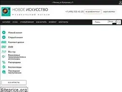 Sites similar to newartstore.ru