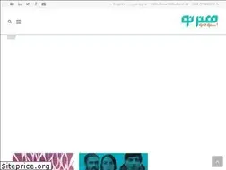 Sites similar to newartstudio.ir