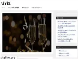 Sites similar to newartwedding.jp