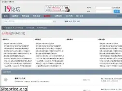Sites similar to newasia-singapore.com