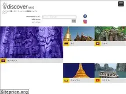 Sites similar to newasianavi.com