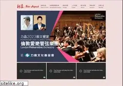 Sites similar to newaspect.org.tw