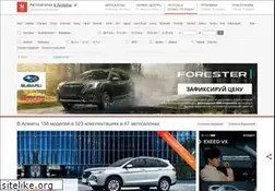 Sites similar to newauto.kz