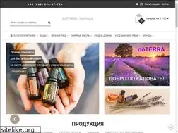 Sites similar to neway.com.ua