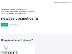 Sites similar to neways-cosmetics.ru