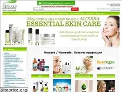 Sites similar to neways.in.ua