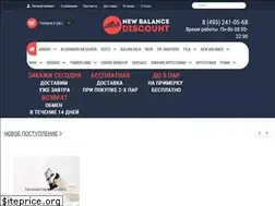 Sites similar to newbalance-discount.ru