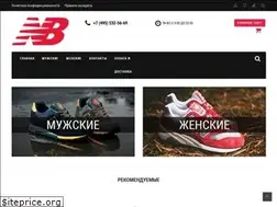 Sites similar to newbalance-russia.com