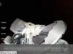 Sites similar to newbalance-spb.ru