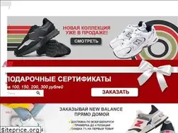 Sites similar to newbalance.by