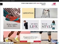 Sites similar to newbalance.co.il