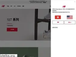 Sites similar to newbalance.com.hk