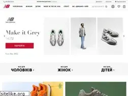 Sites similar to newbalance.ua