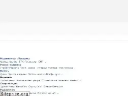 Sites similar to newbalashiha.ru