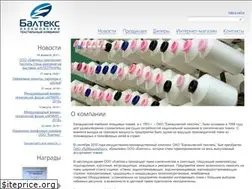 Sites similar to newbaltex.ru