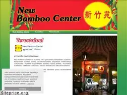 Sites similar to newbamboocenter.com