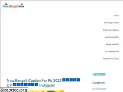 Sites similar to newbanglasms.com