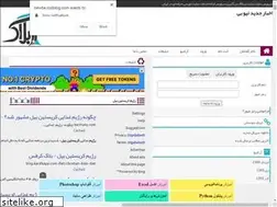 Sites similar to newbe.rozblog.com