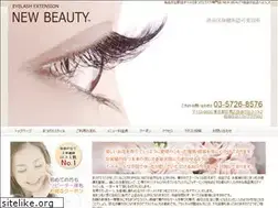 Sites similar to newbeauty.jp