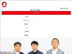 Sites similar to newbeginnings.jp